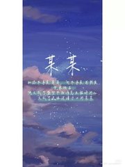 海角论坛首页短视频